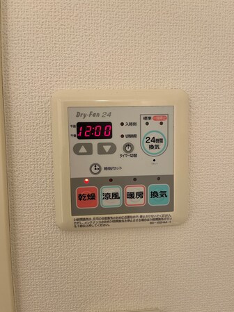 アジリア南麻布J'sの物件内観写真